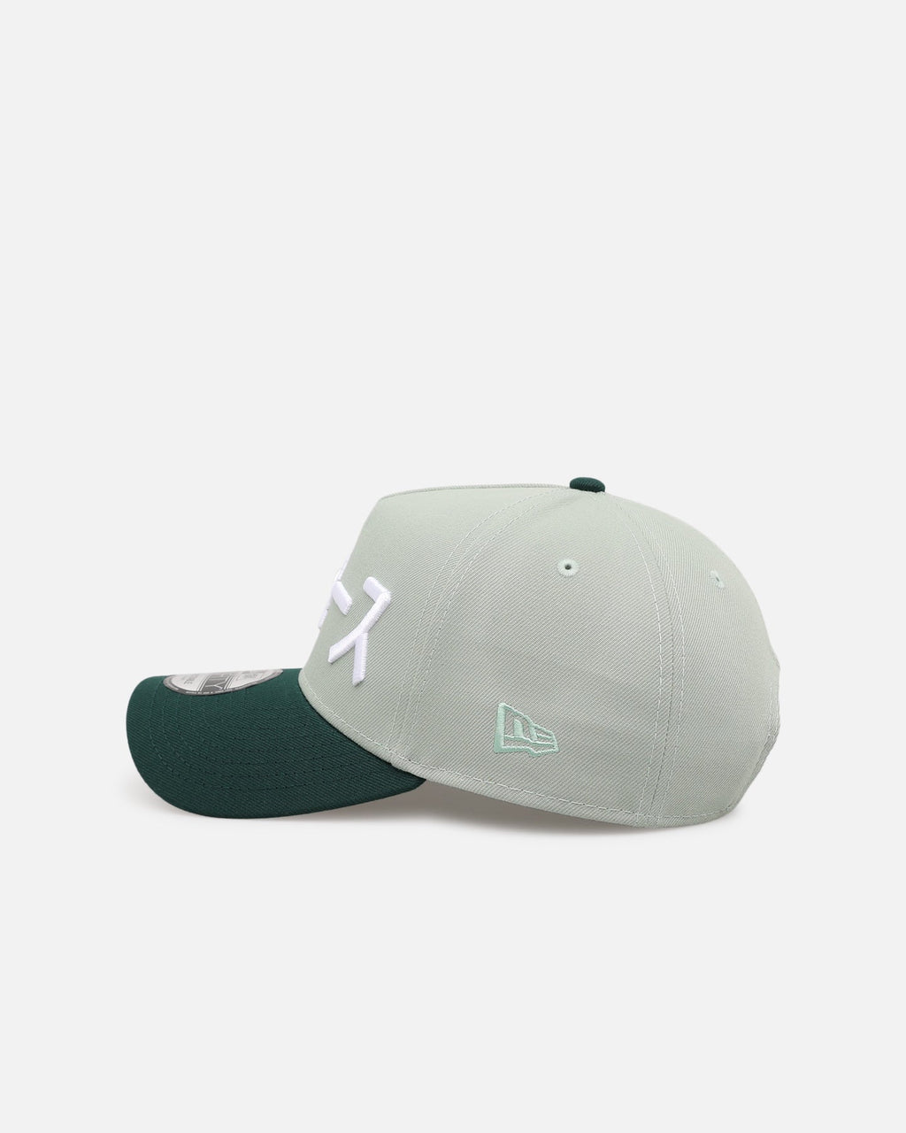 New Era Los Angeles Dodgers 'Japan Pack' Kanji 9FORTY A-Frame Snapback Green
